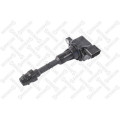Ignition Coil ! Nissan Pathfinder/Murano/Maxima Qx 3.5/4.0I 97-07