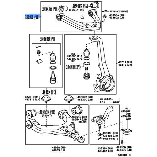 LEX-ARM ASSY UPPER RH