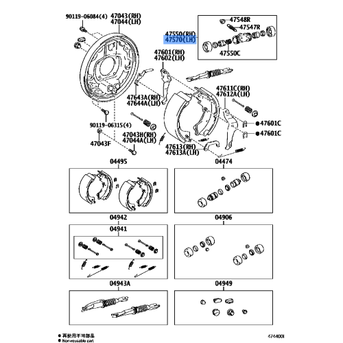 Cylinder Assy, Rear Wheel Brake (FRONT OR UPPER), RH/LH