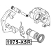 rear brake caliper repair kit (set for one side)