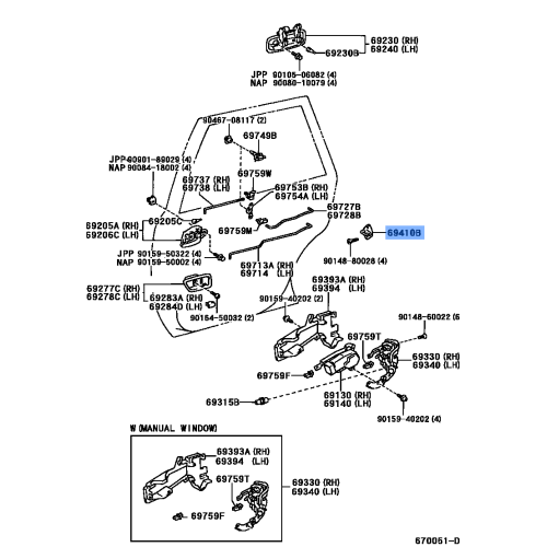 Toyota Prius Prime Front/Rear Door Lock Striker Plate 69410-20110