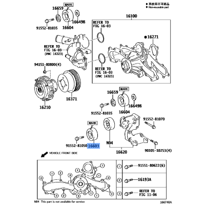 Pulley Sub Assy