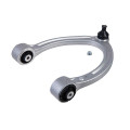 Front Upper Control Arm ! Mb W221 All 05>