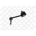 Stabilizer Link ! Ford Explorer V Tub 2011-