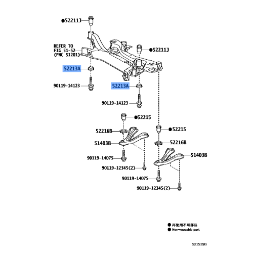 Stopper Fr Suspension