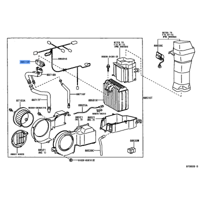 Expansion Valve