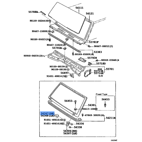 Glass Frame Hinge Cov