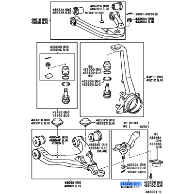 BALL JOINT