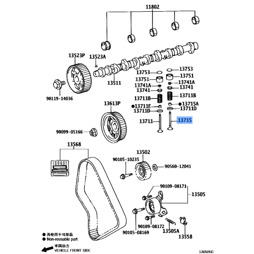Engine Valve Ex