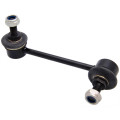 Suspension Integral Link - Front Lower Control Arm