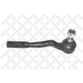Tie Rod End !Rh Mb W211/S211/C219 All 02>