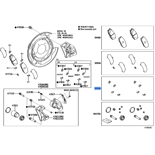 Fitting Kit Disc