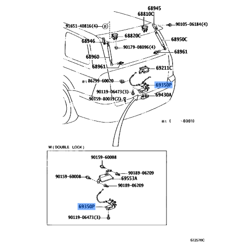 Toyota Genuine Lock Assy Back 69350-37021 OEM
