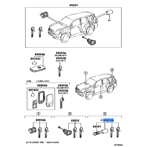 Toyota OEM Genuine Cylinder & Key Set, Spare Wheel Lock