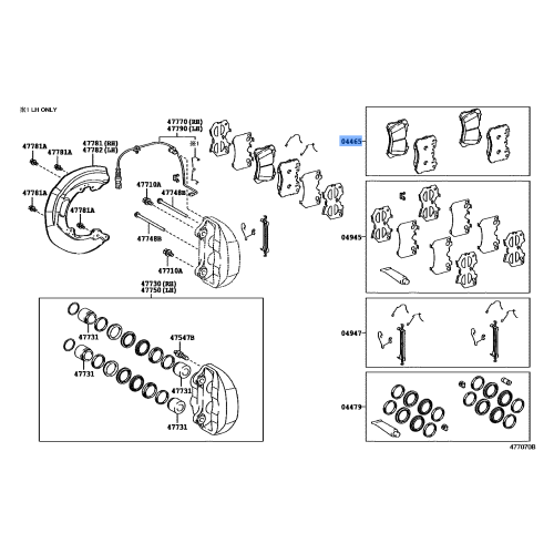 BRAKE PAD-LEX
