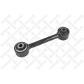 Rear Suspension Camber Control Arm ! Mitsubishi Outlander 2.0/2.4 02>