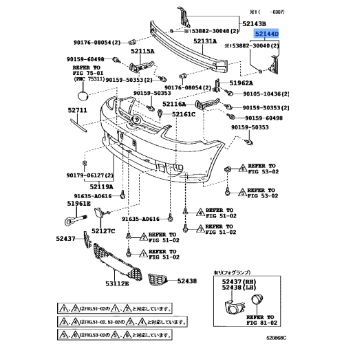Bracket(L) F  Bumper