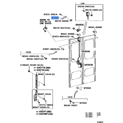 TOYOTA OEM Genuine STOPPER, CENTER INSIDE LOCK 67255-36011