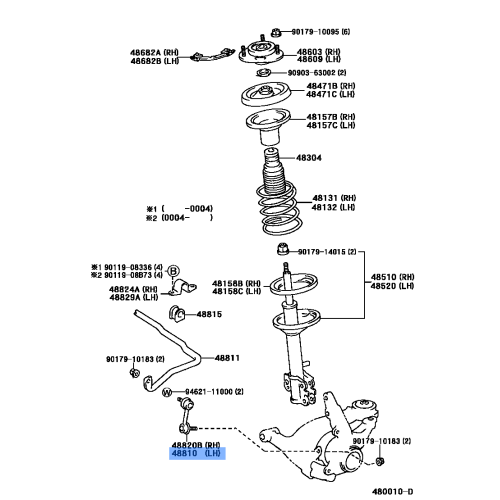 LINK ASSY,FR