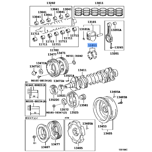 THRUST WASHER