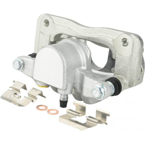 rear right brake caliper assembly (with bracket)