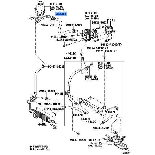 OIL RESERVE HOSE