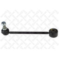 Front Stabilizer Rod ! Cadillac Escalade 99-14, Hummer H2 02-09