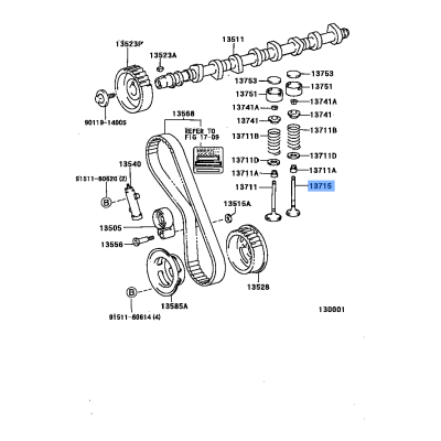 Engine Valve Ex