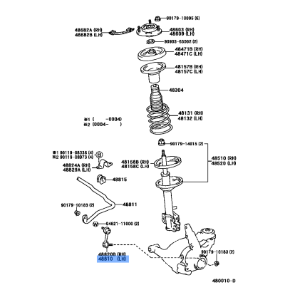 LINK ASSY,FR