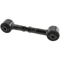 Rear lateral link