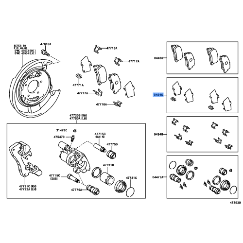 Rear Disc Brake Hardware Kit