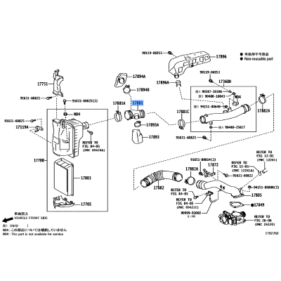 Hose Air Cleaner
