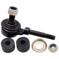 front stabilizer link / sway bar link