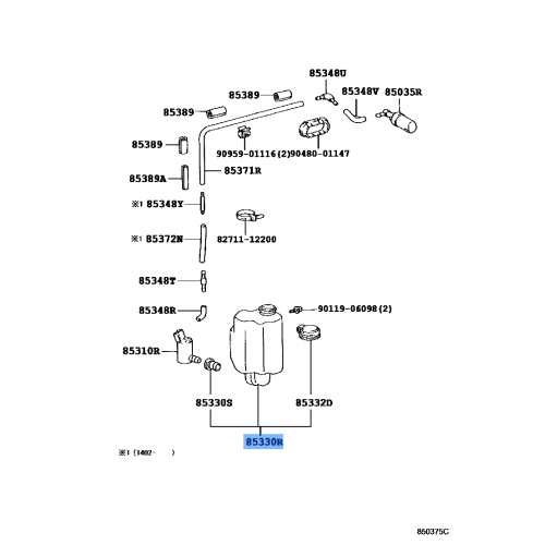 Genuine OE Jar Assy, Rear Washer - TOYOTA 85325-36031