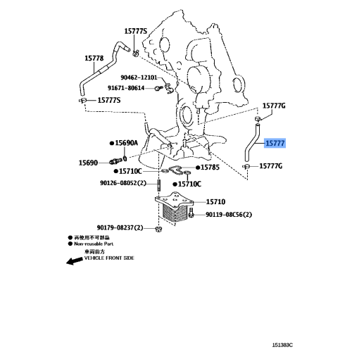 Hose Oil Cooler