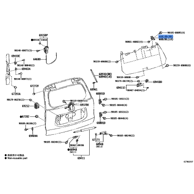 Hinge Assy Back