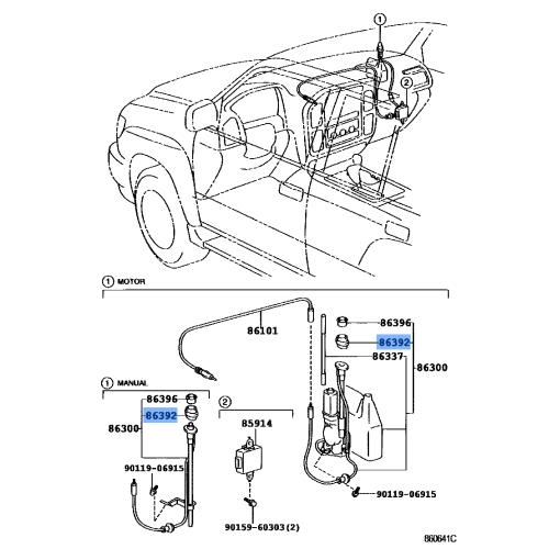 Toyota Land Cruiser LX470 Antenna Ornament with Nut