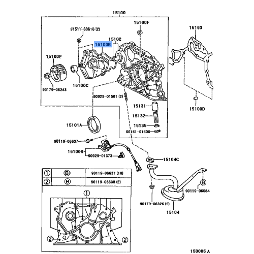 O RING OIL PUMP