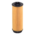 Cartridge Oil Filter
