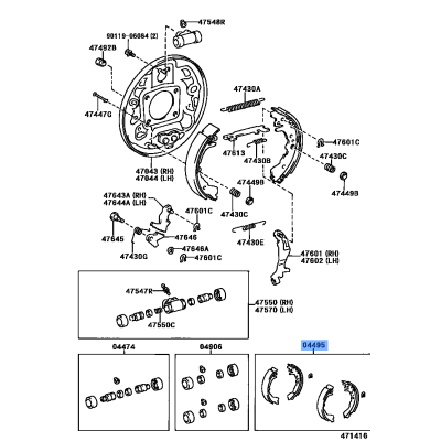 Rr Brake Shoe