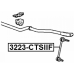 Front stabilizer link / sway bar link