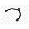 STELLOX 5753045ASX Track Control Arm