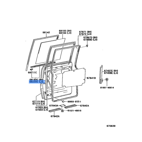 Moulding Assy, Plastic