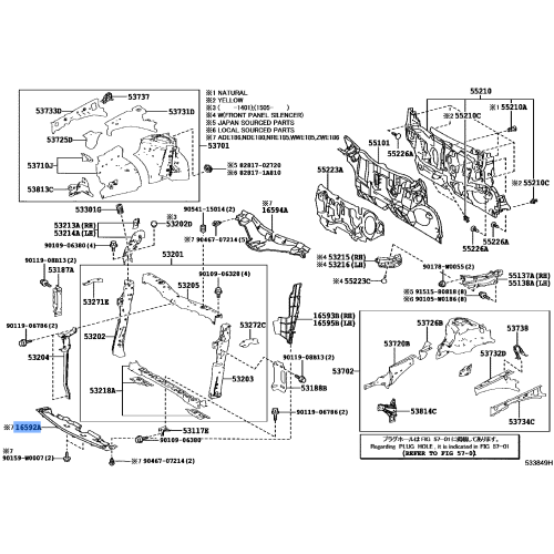 Toyota OEM Genuine Radiator Air Guide 16592-25010