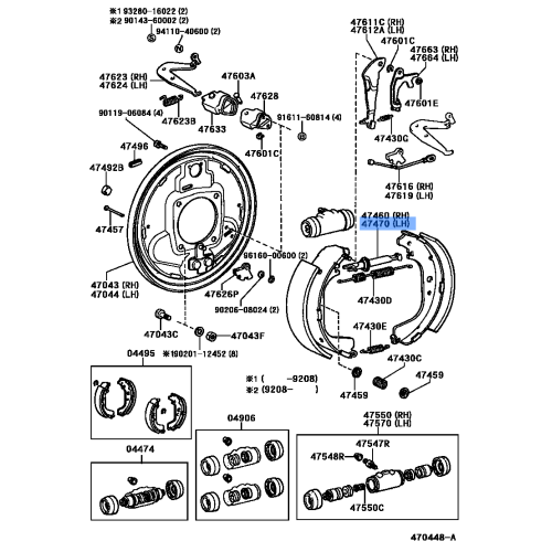 Adjuster Brake Lh