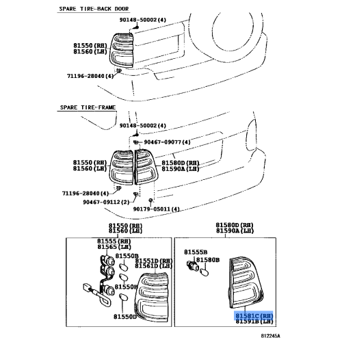 Stop Lamp Lens Inner