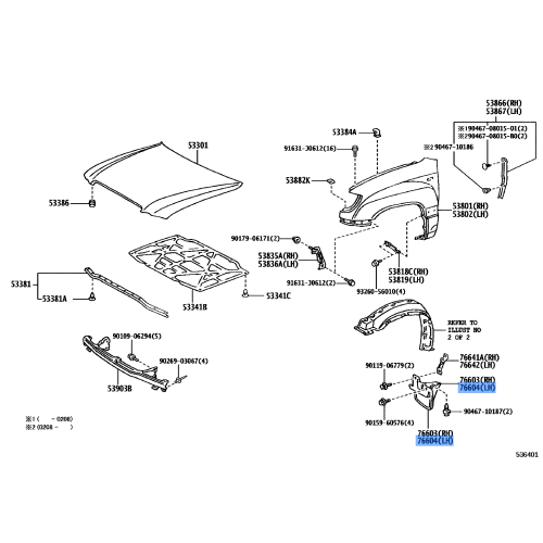 Fr Mud Flap Lh