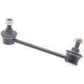 Rear right stabilizer link