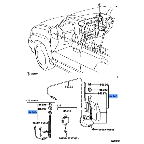 Toyota Land Cruiser UZJ100 HDJ100 FZJ100 OEM Antenna with Holder