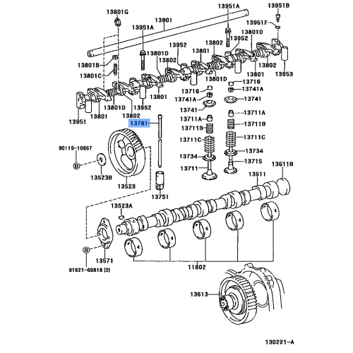 VALVE PUSH ROD